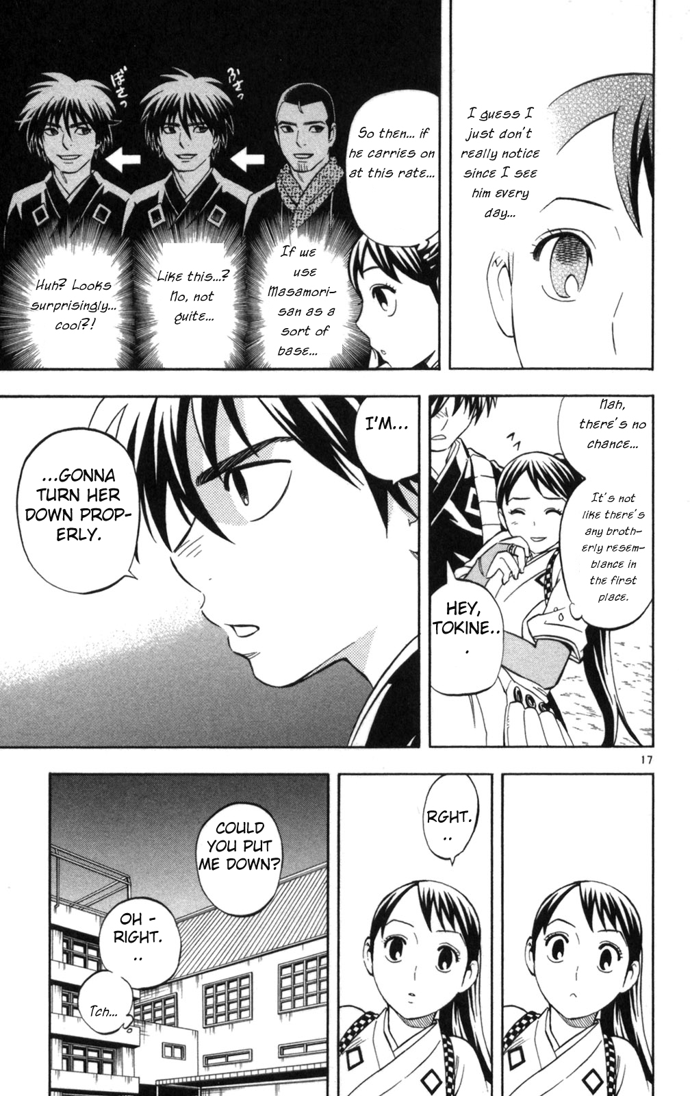Page 17