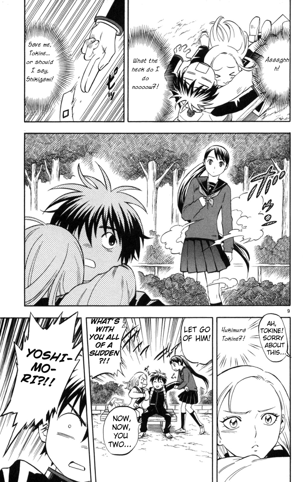 Page 9