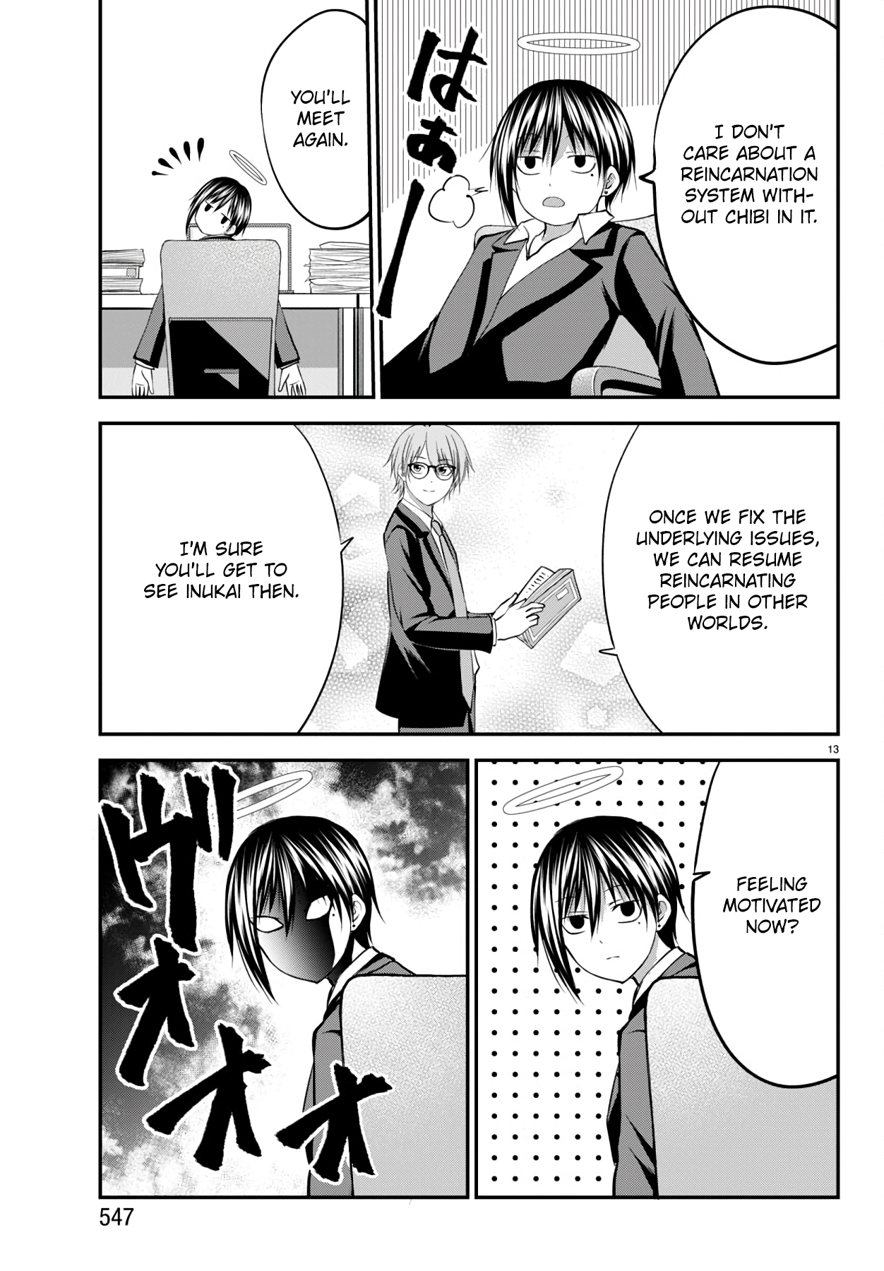 Page 13