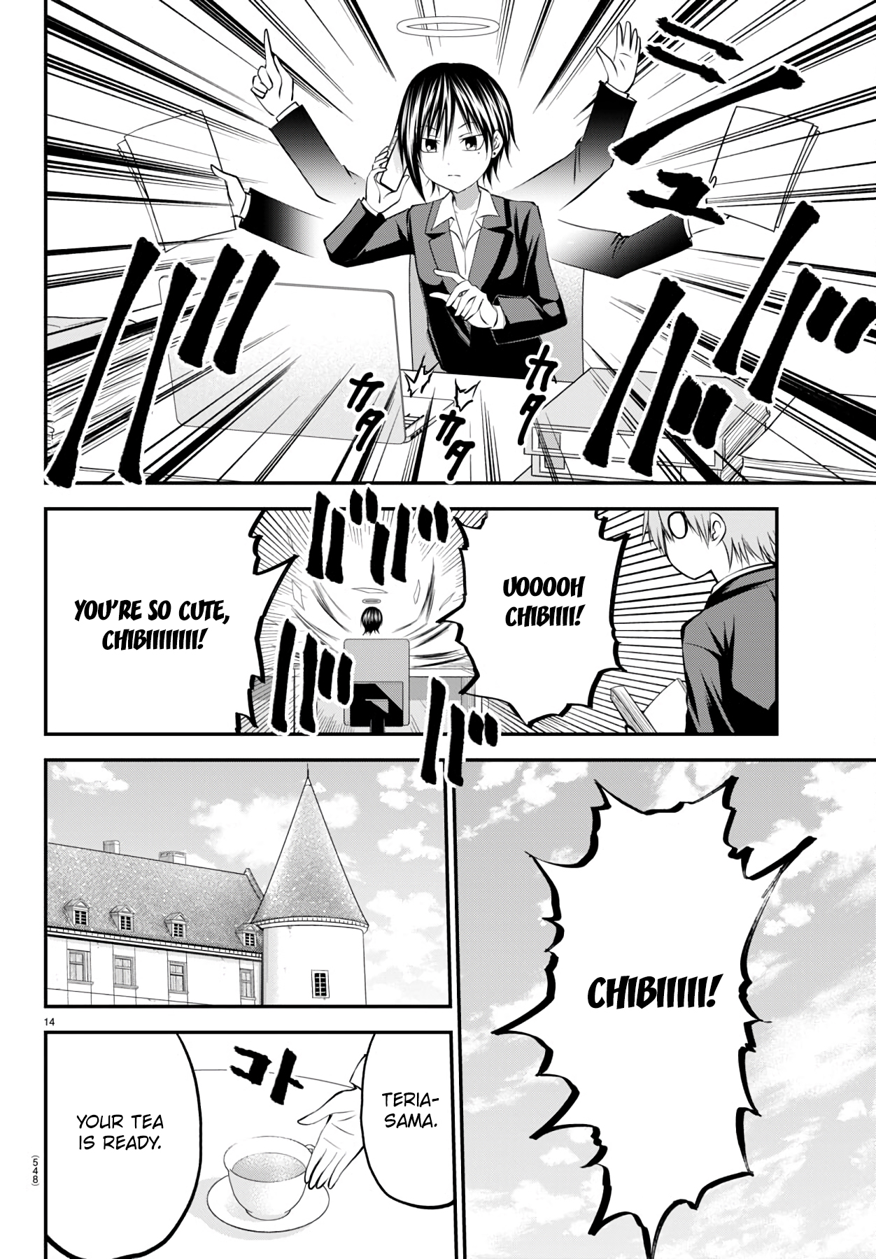 Page 14