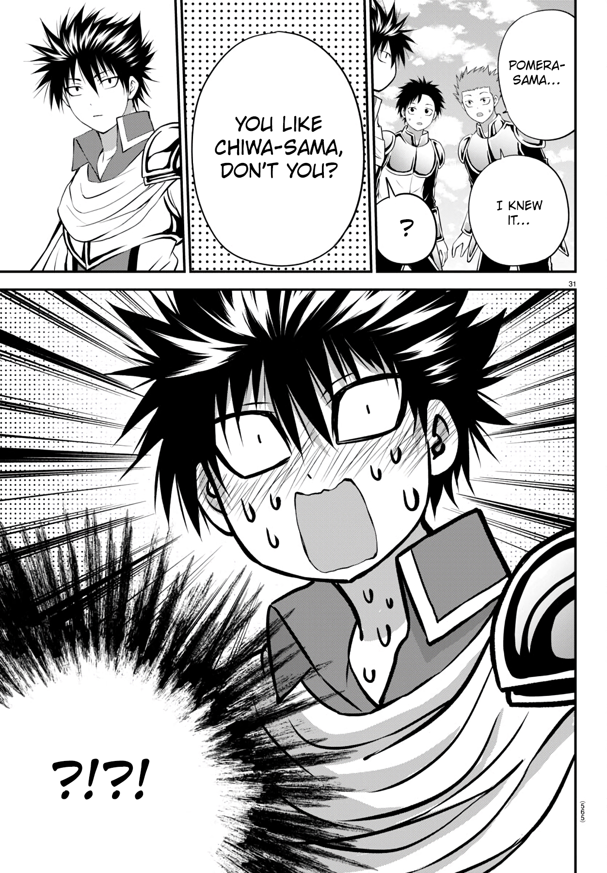 Page 31