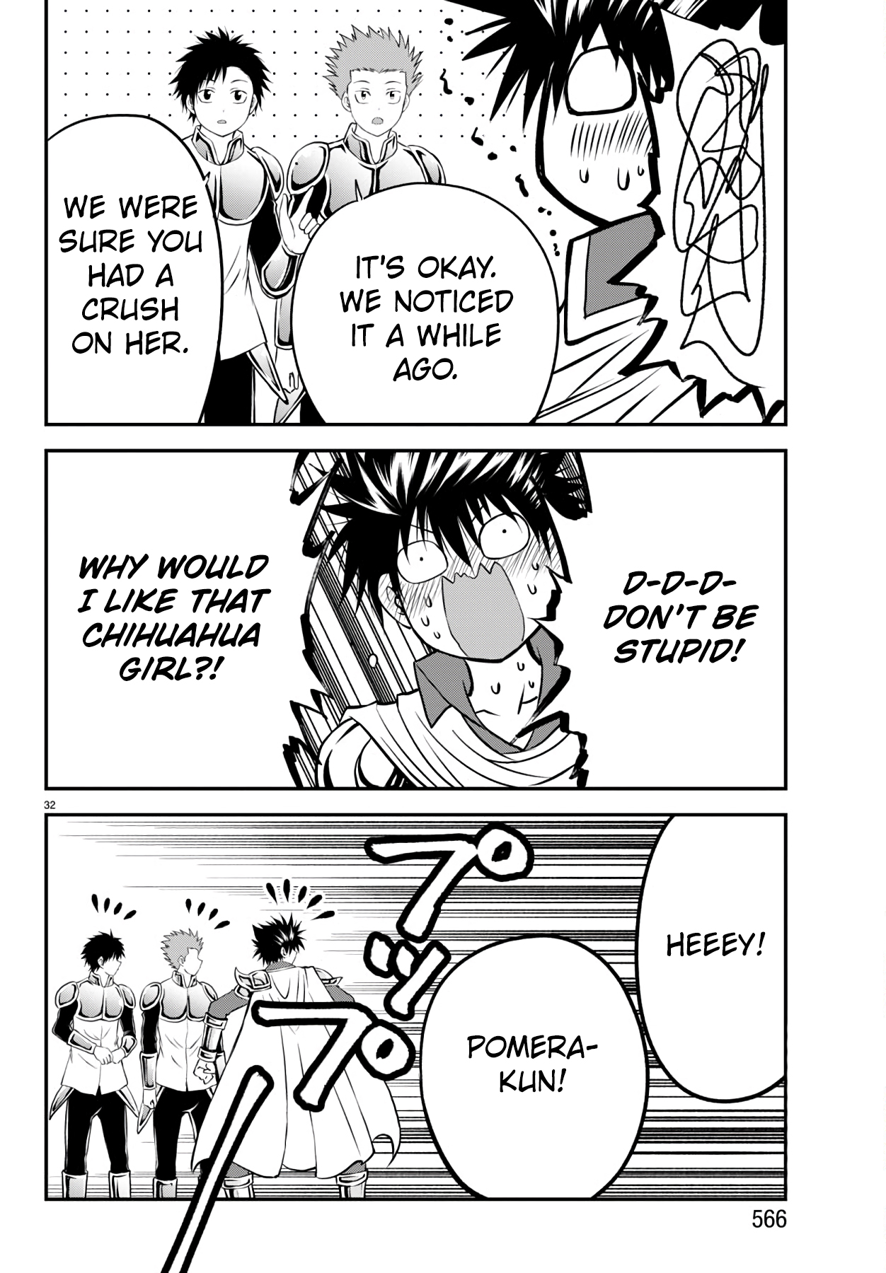 Page 32