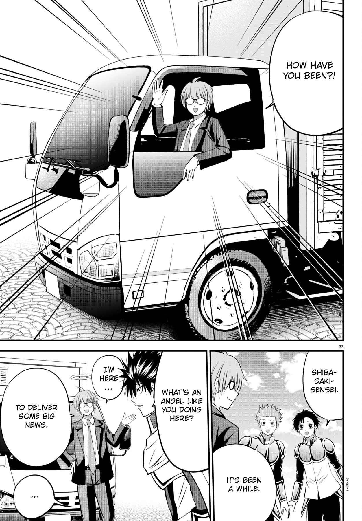 Page 33