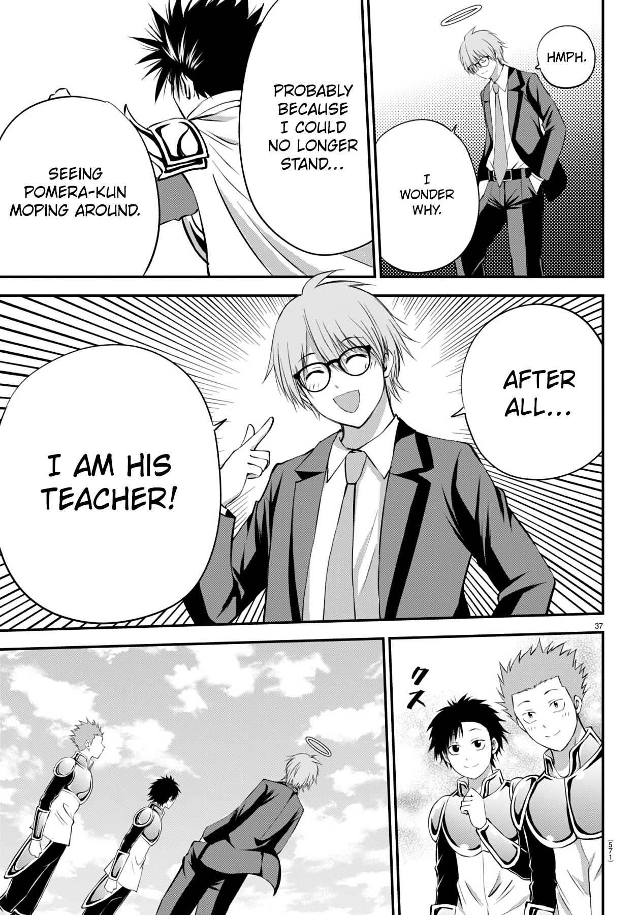 Page 37