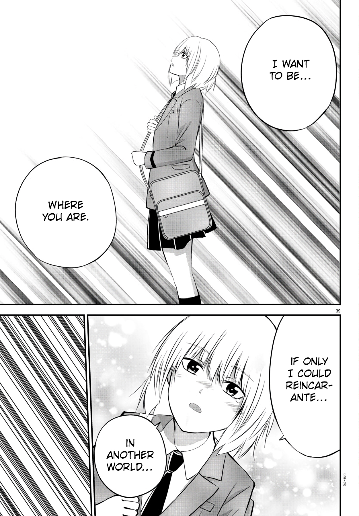 Page 39