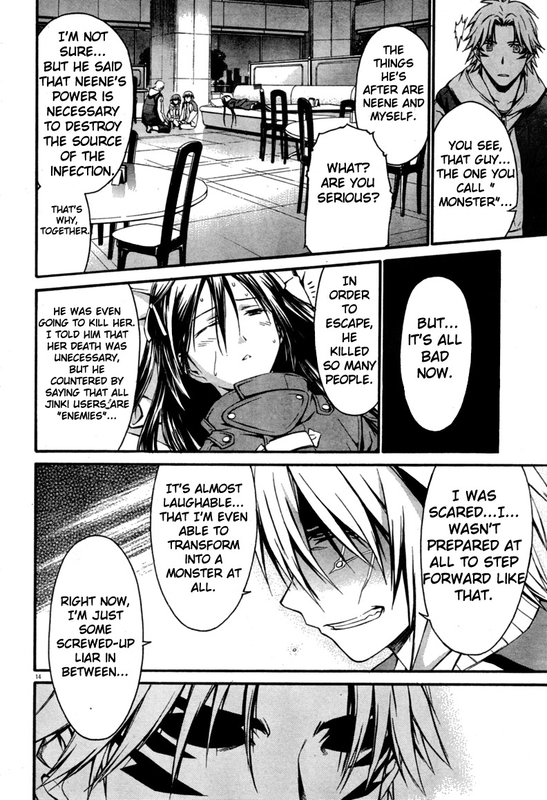 Page 14