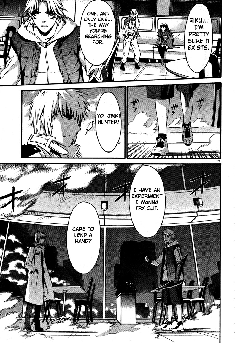 Page 21