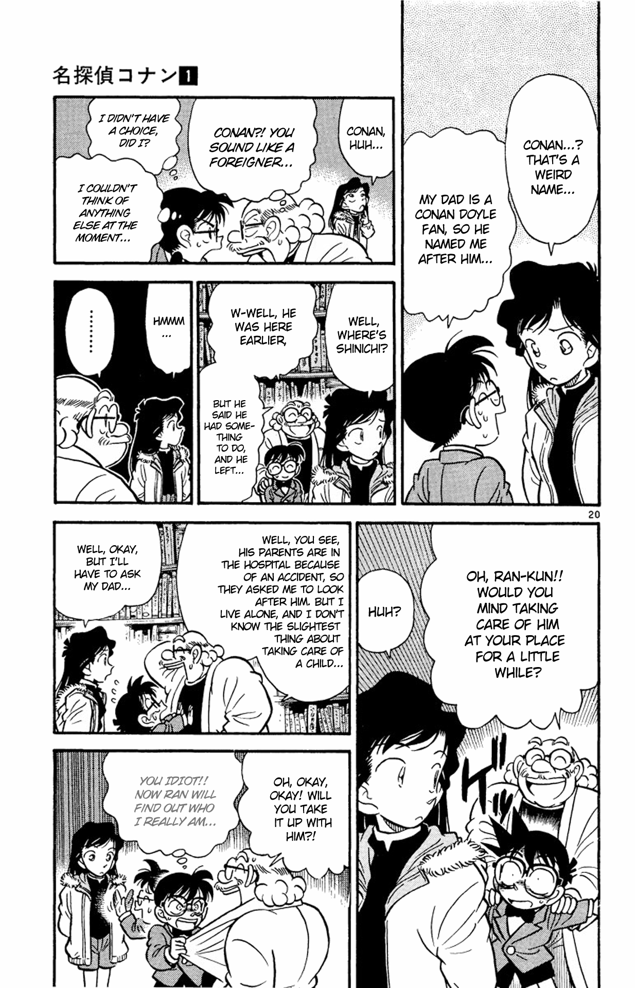 Page 21