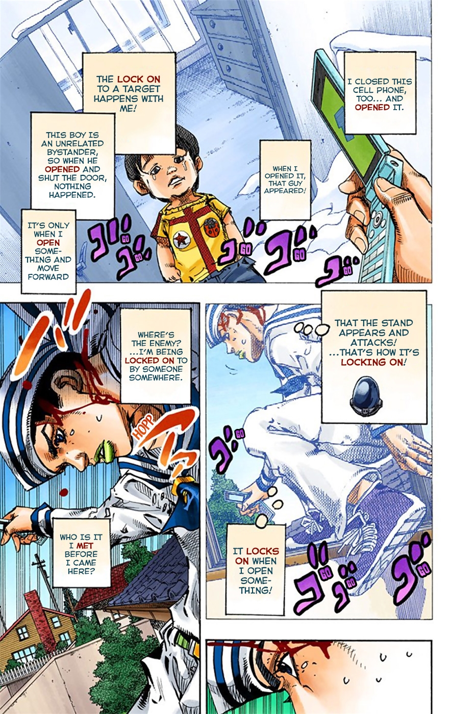 Page 47