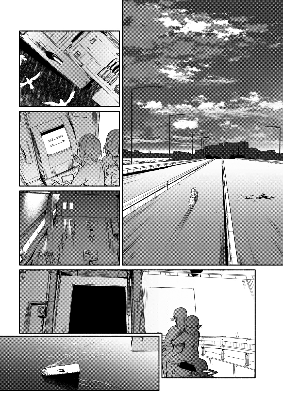 Page 32