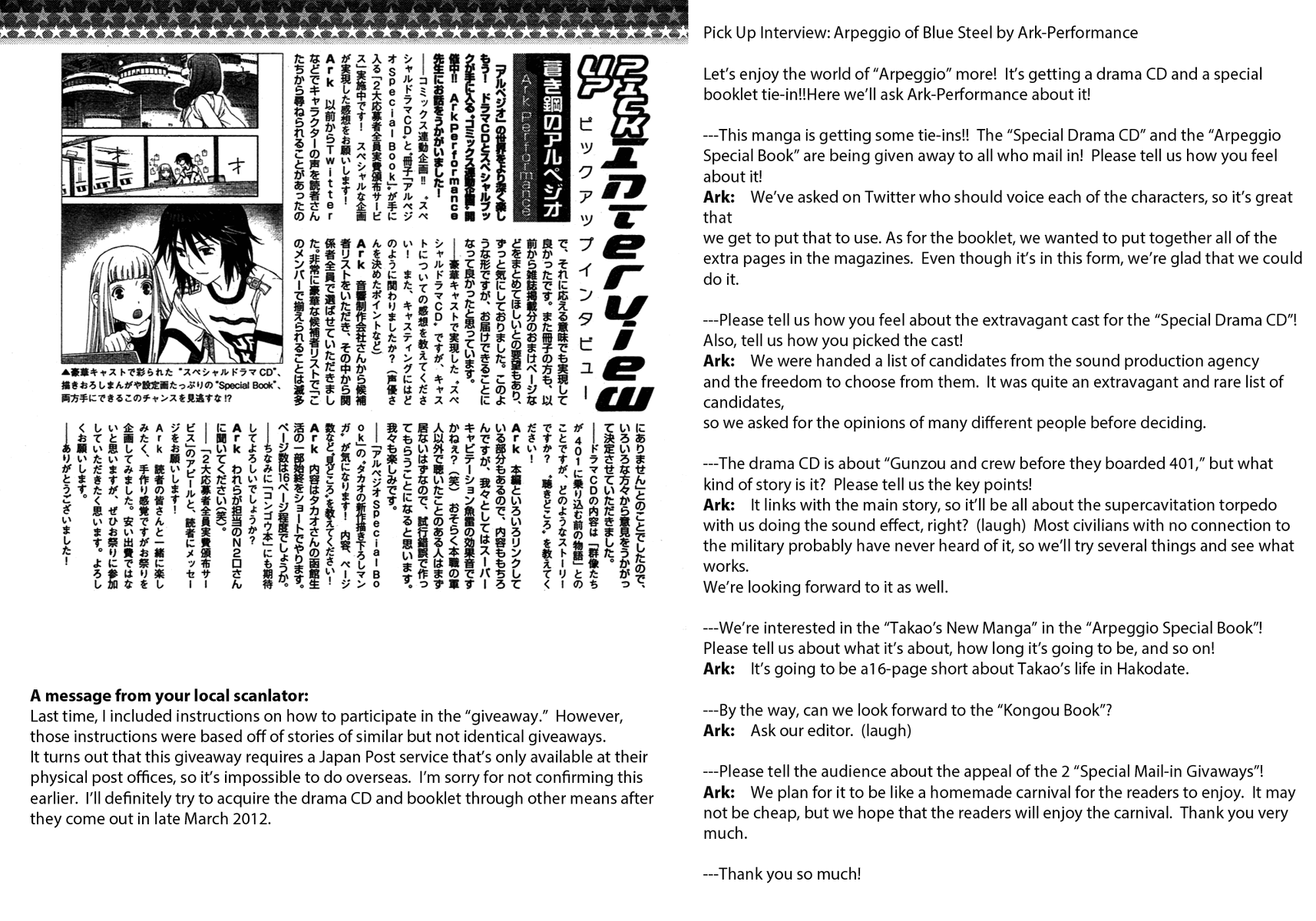 Page 31