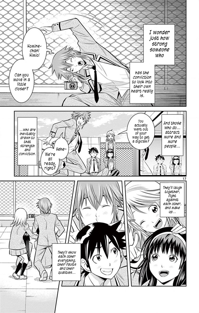 Page 17