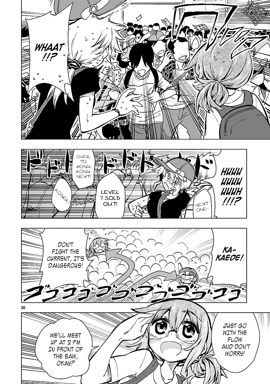 Page 26