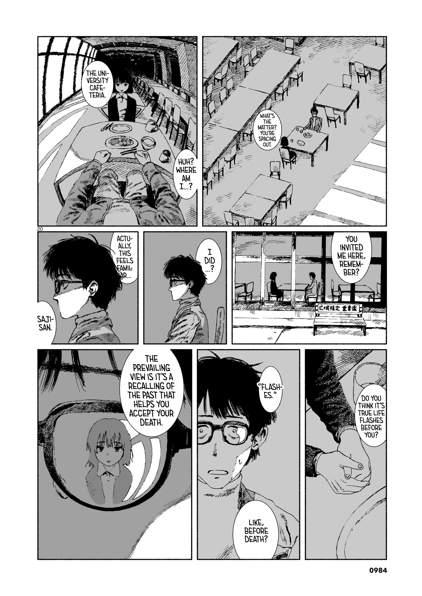 Page 20