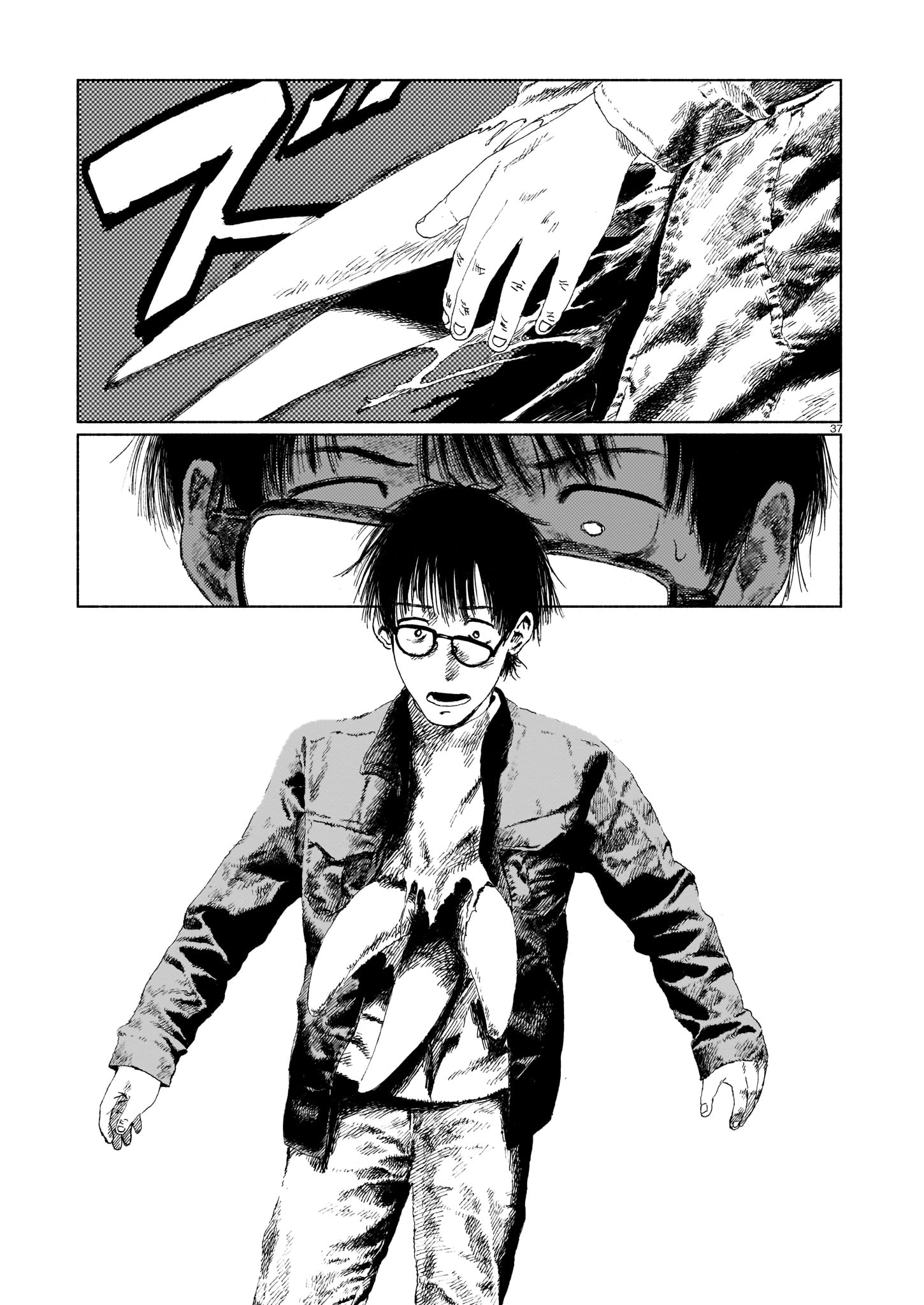 Page 37