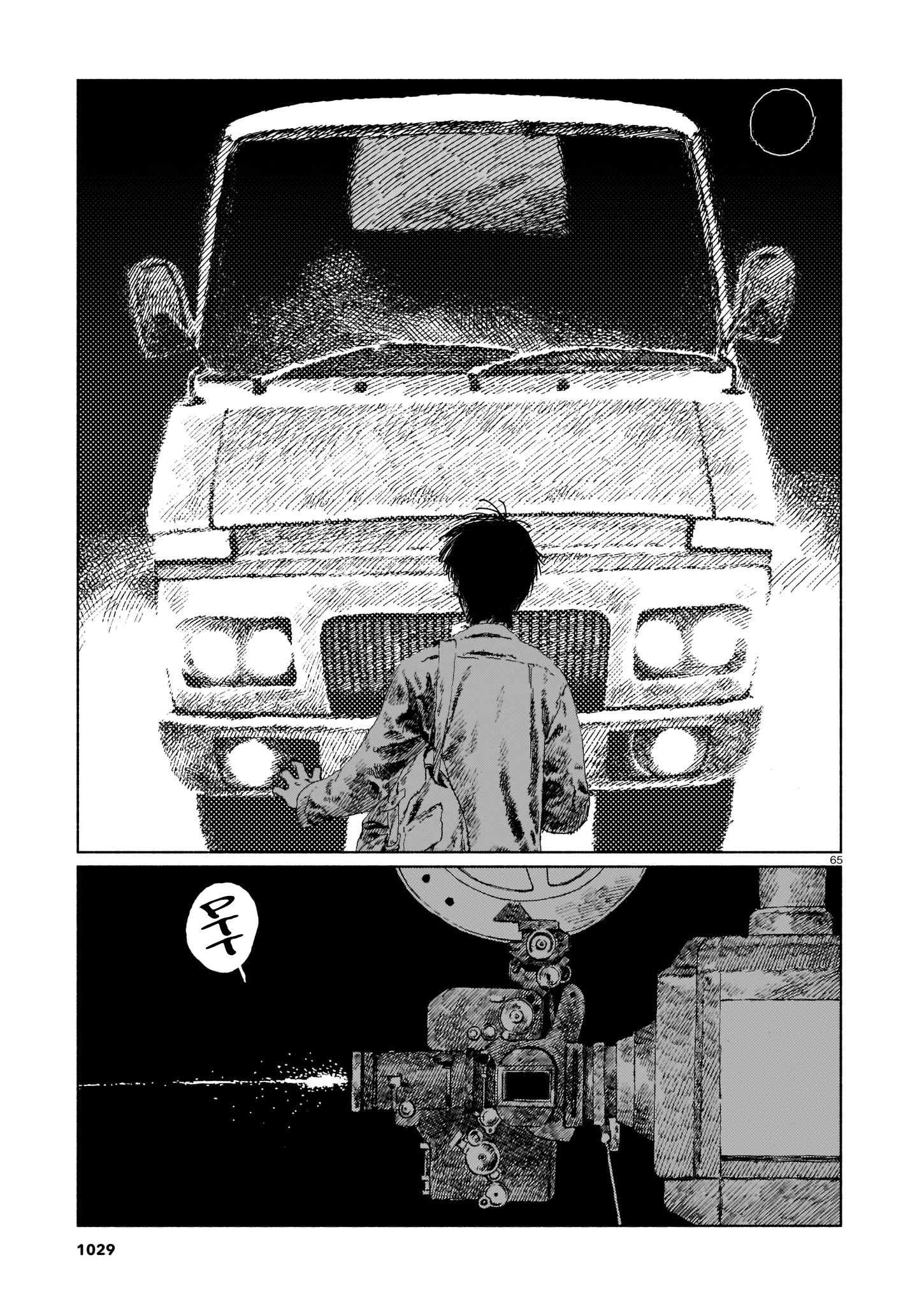 Page 65