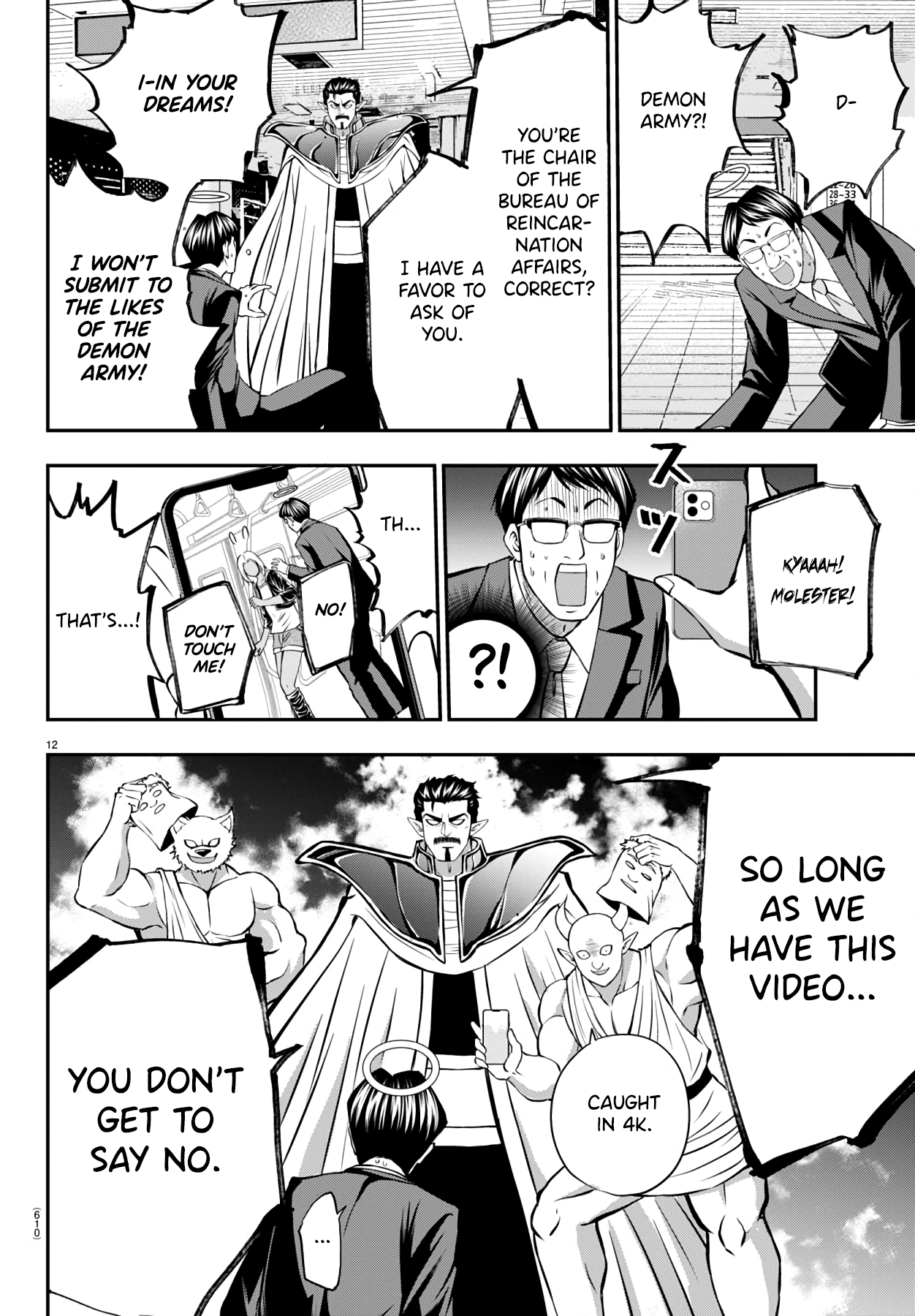 Page 12