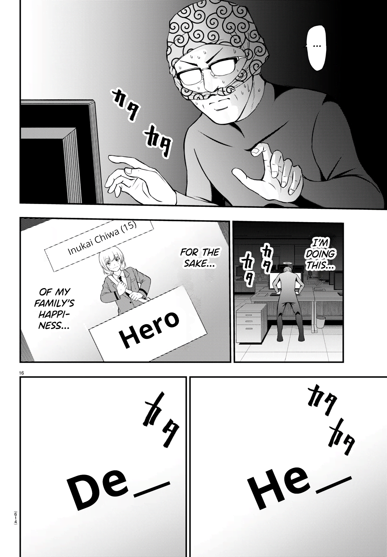 Page 16