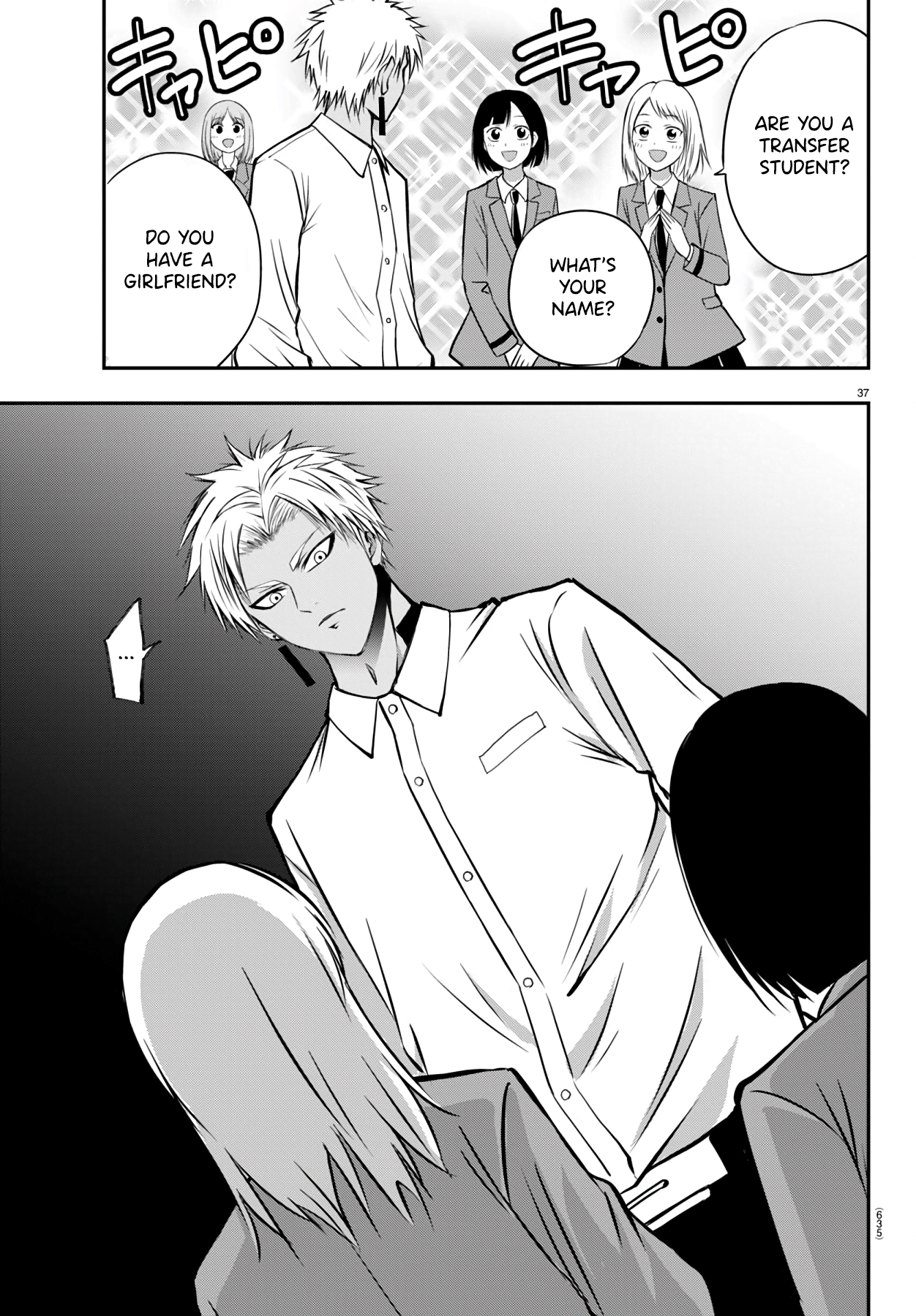 Page 37