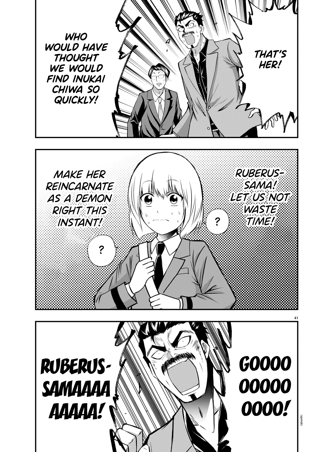 Page 41