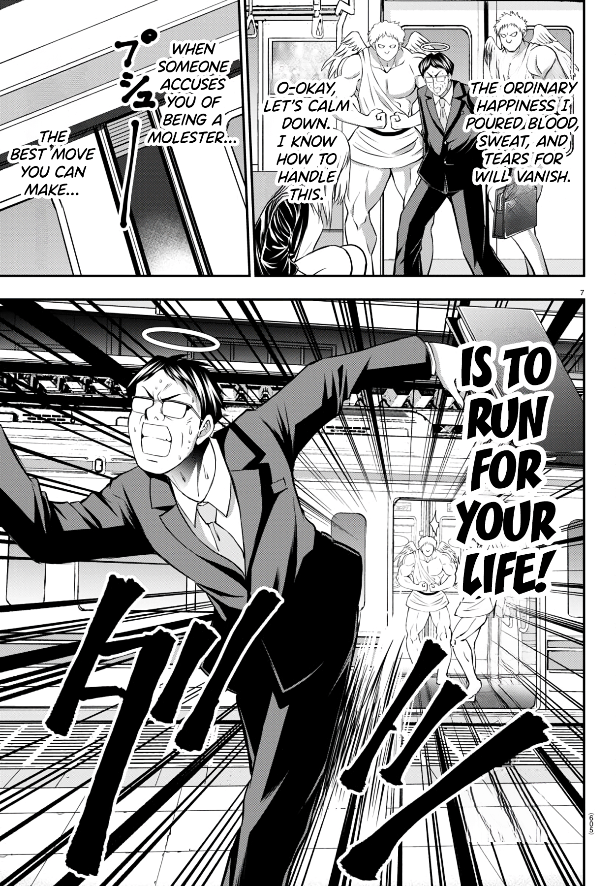 Page 7