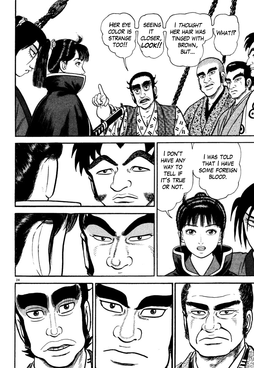 Page 24