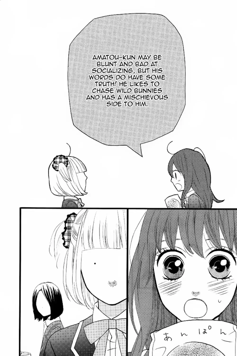 Page 38