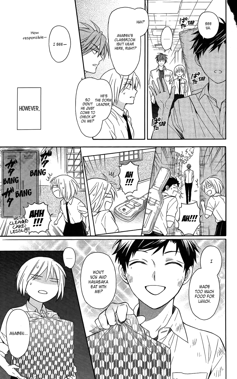 Page 23