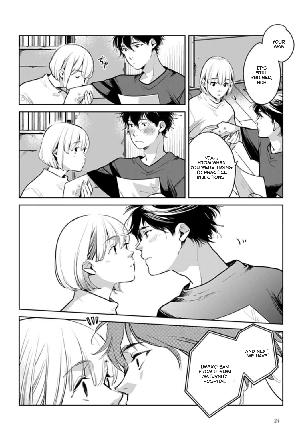 Page 25