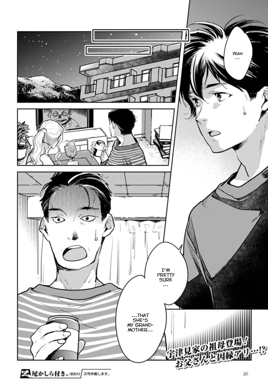 Page 27