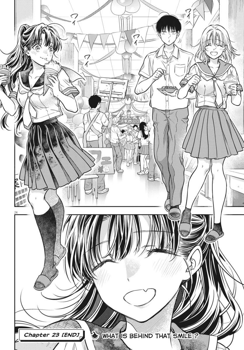 Page 24