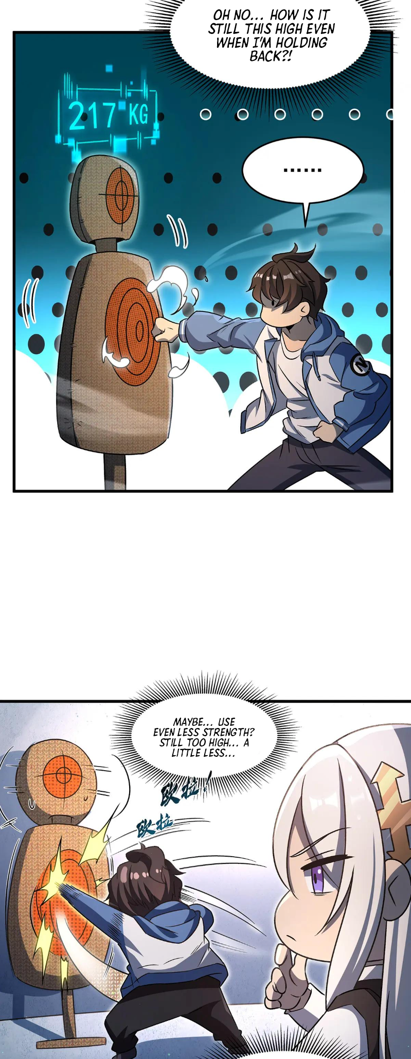 Page 25