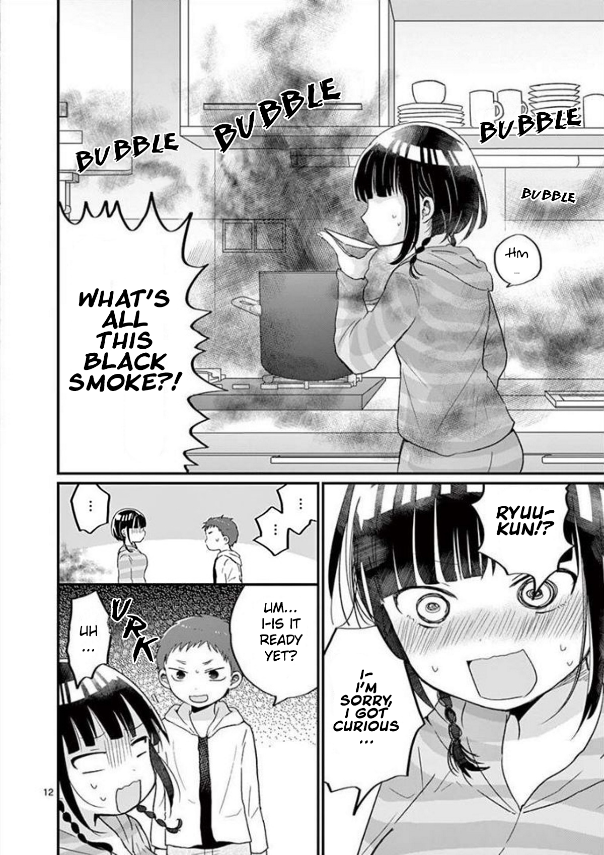 Page 12