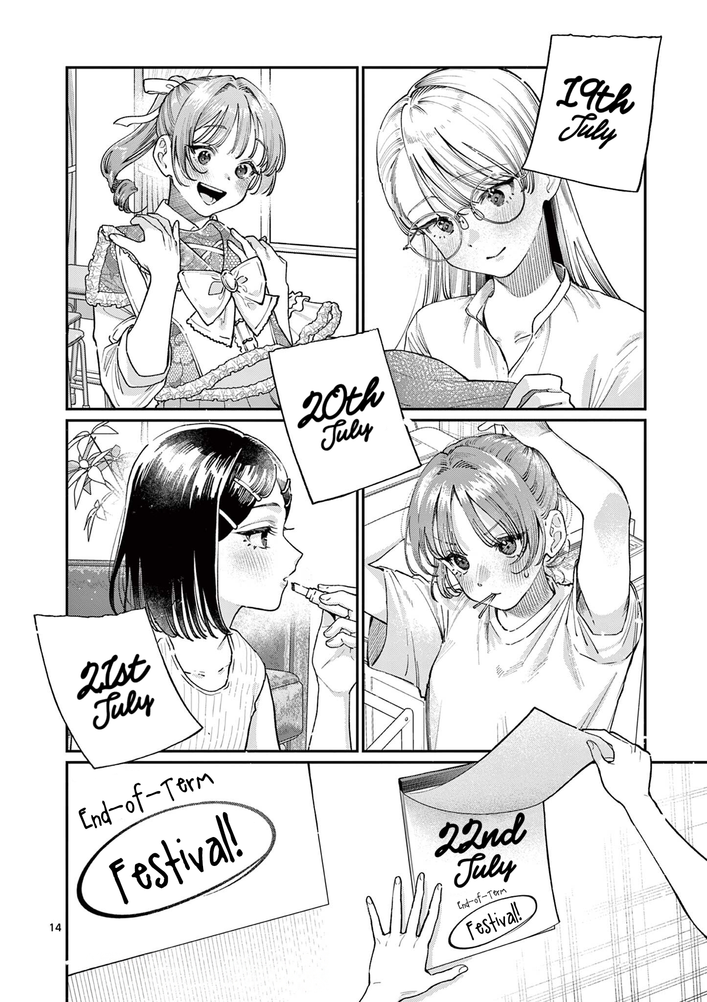 Page 14