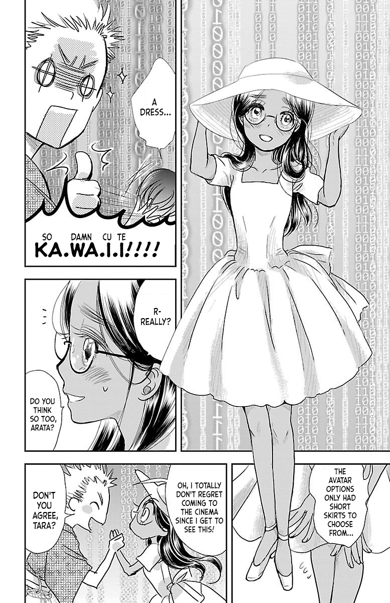 Page 17