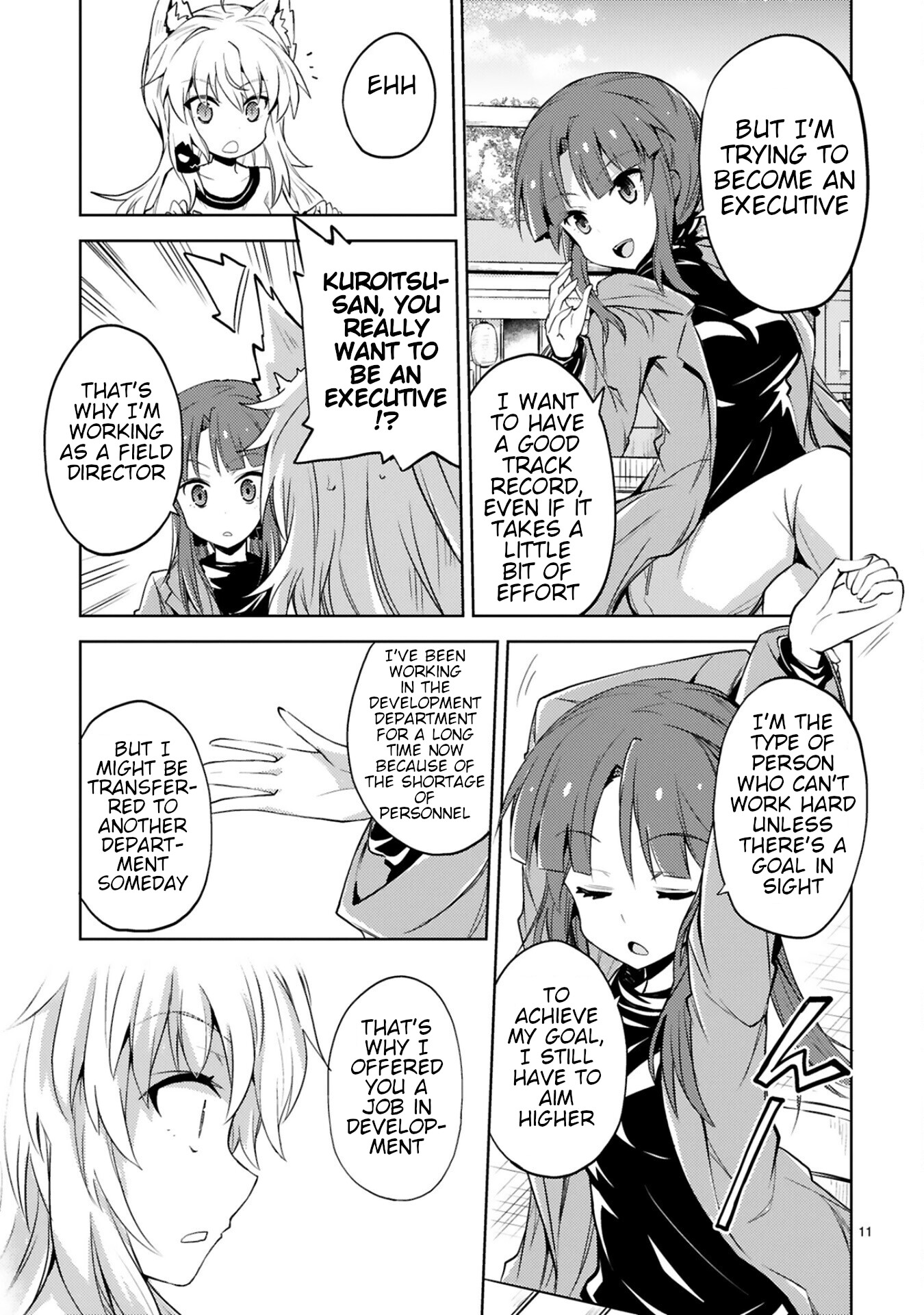 Page 11