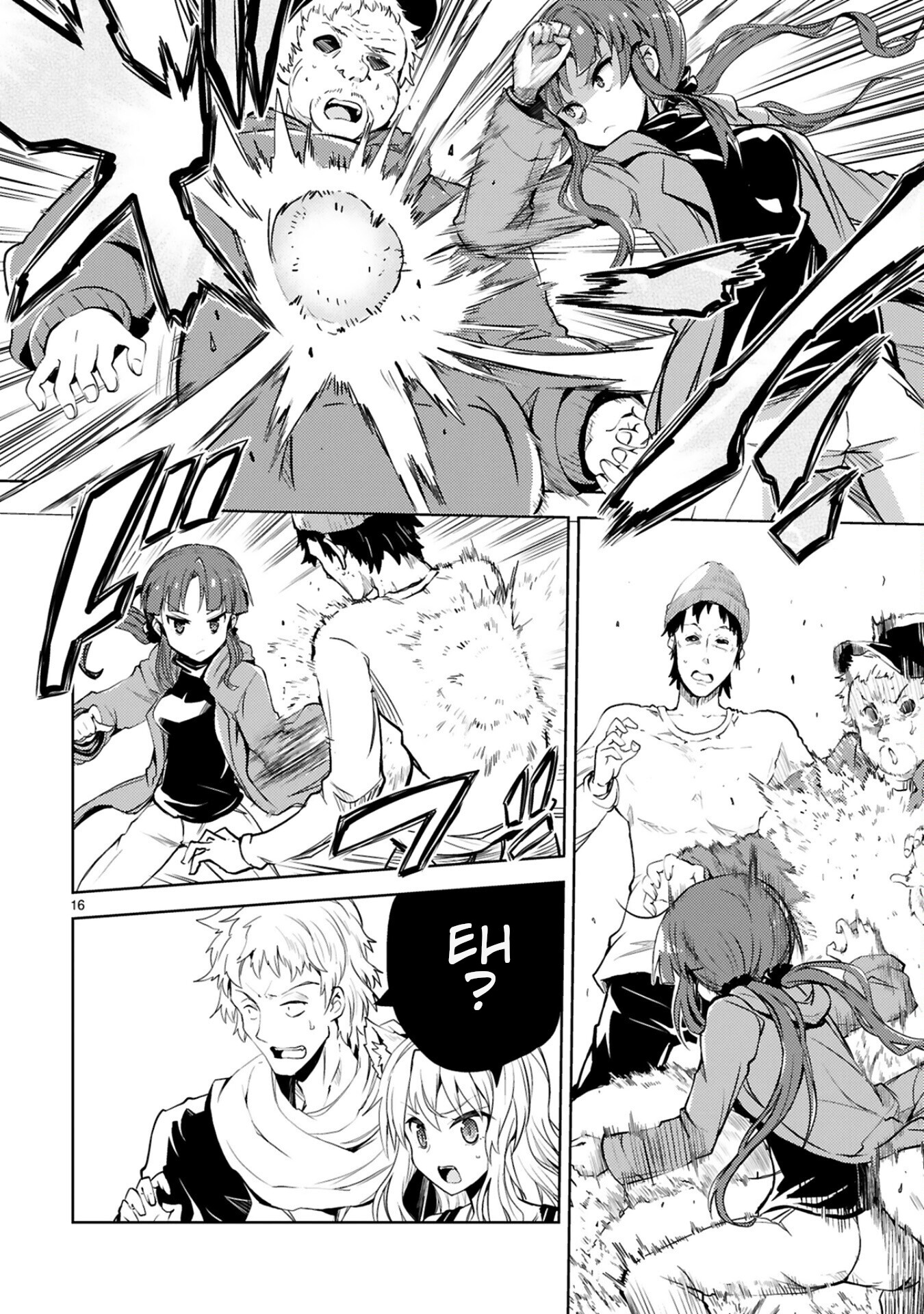 Page 16