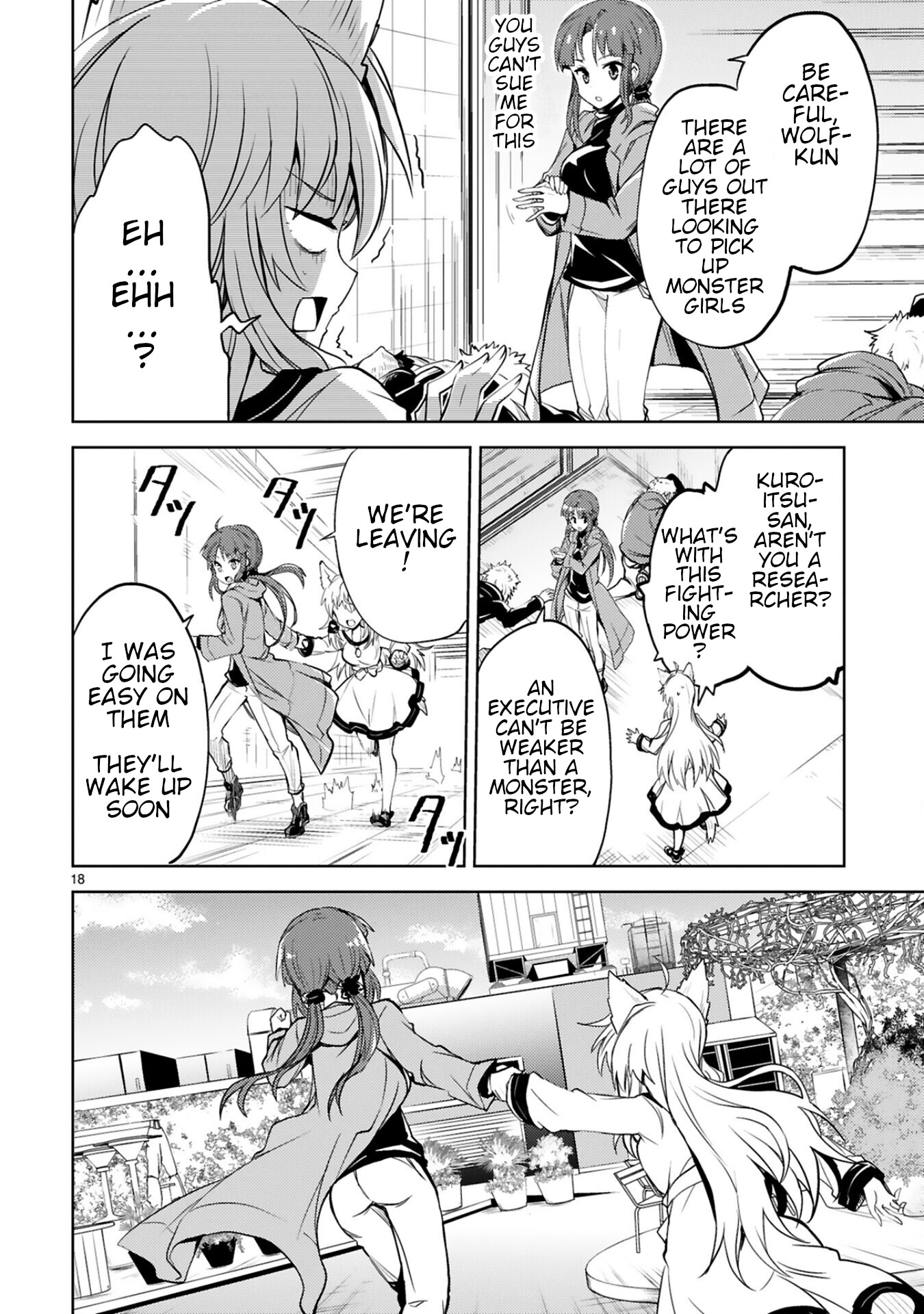 Page 18