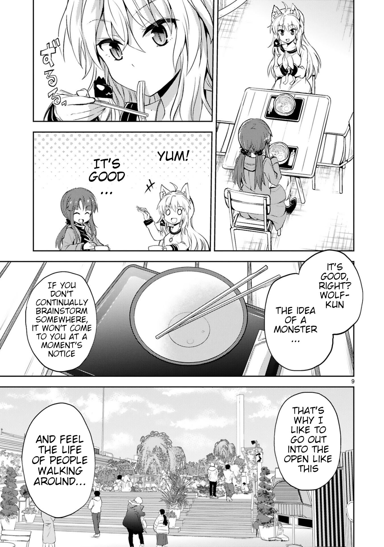 Page 9