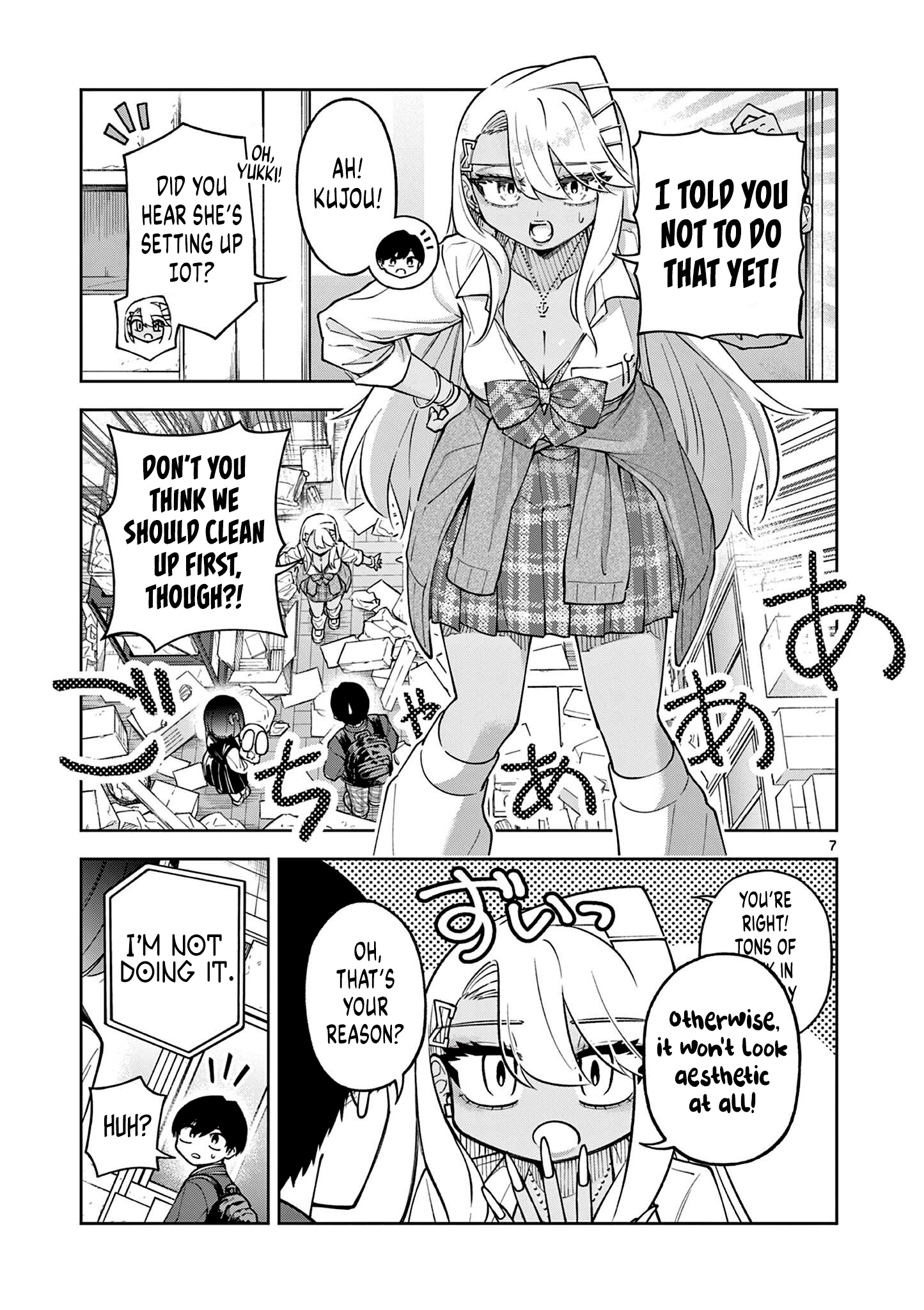 Page 7