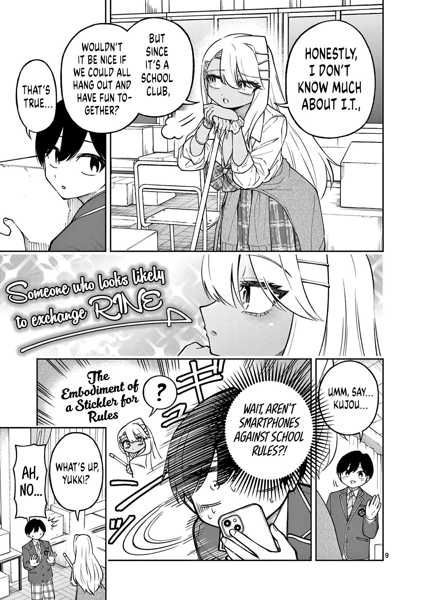 Page 9