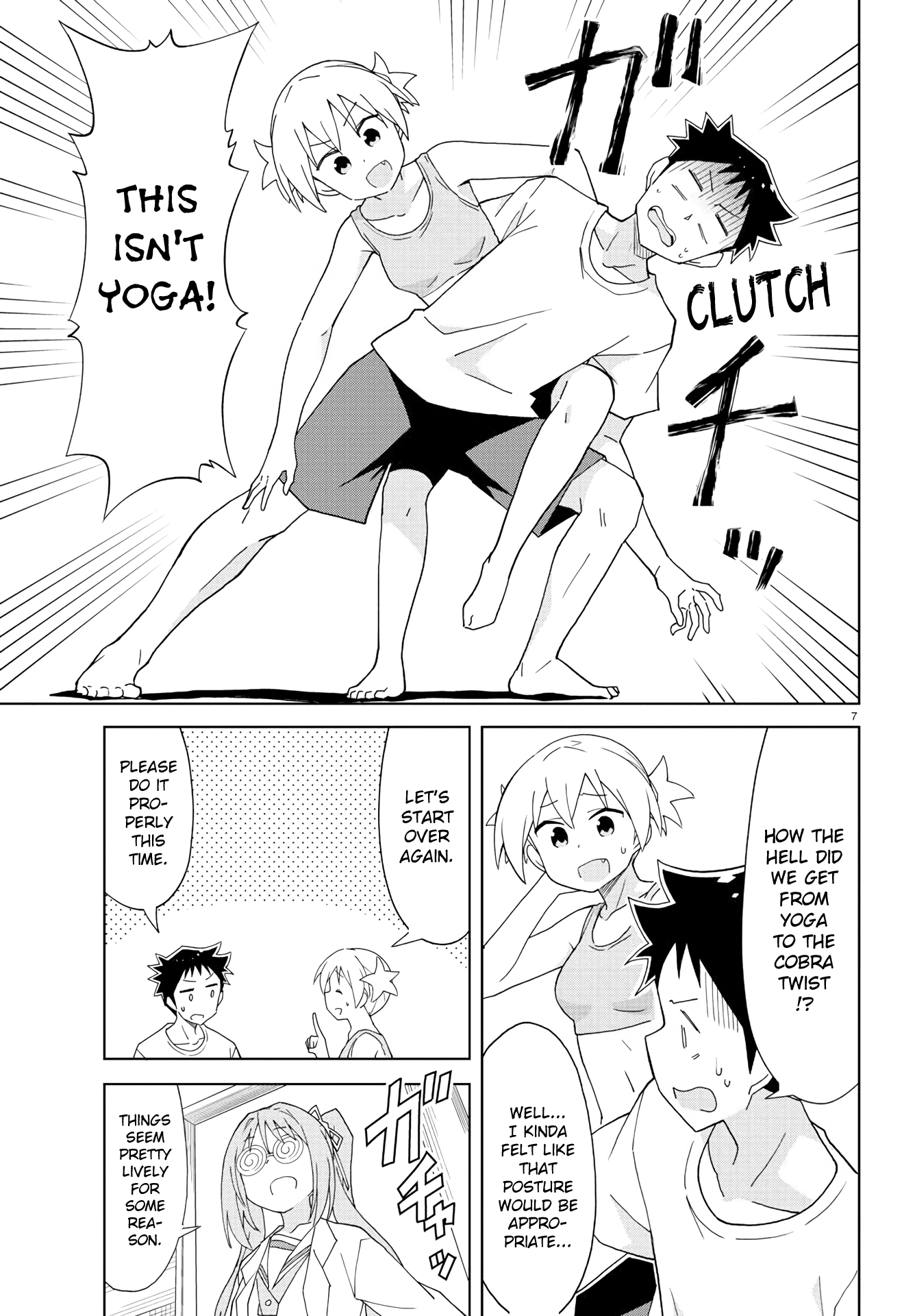 Page 7