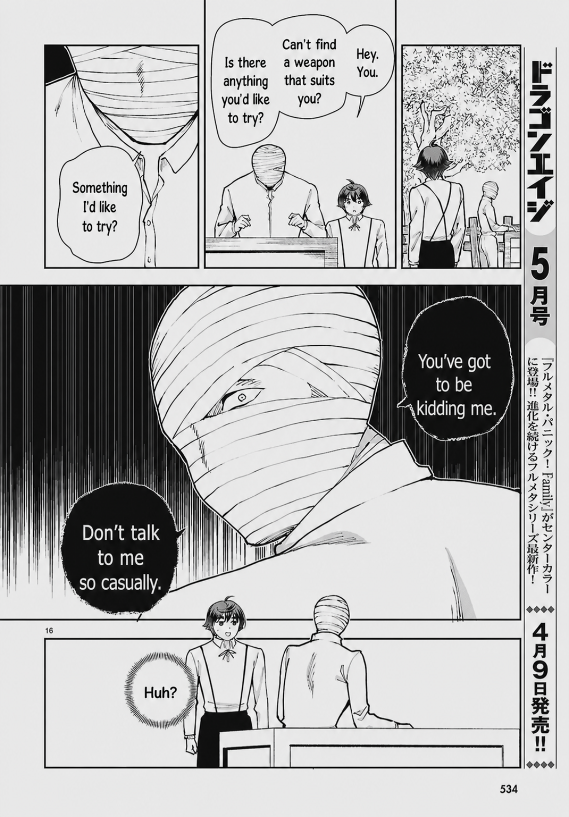Page 16