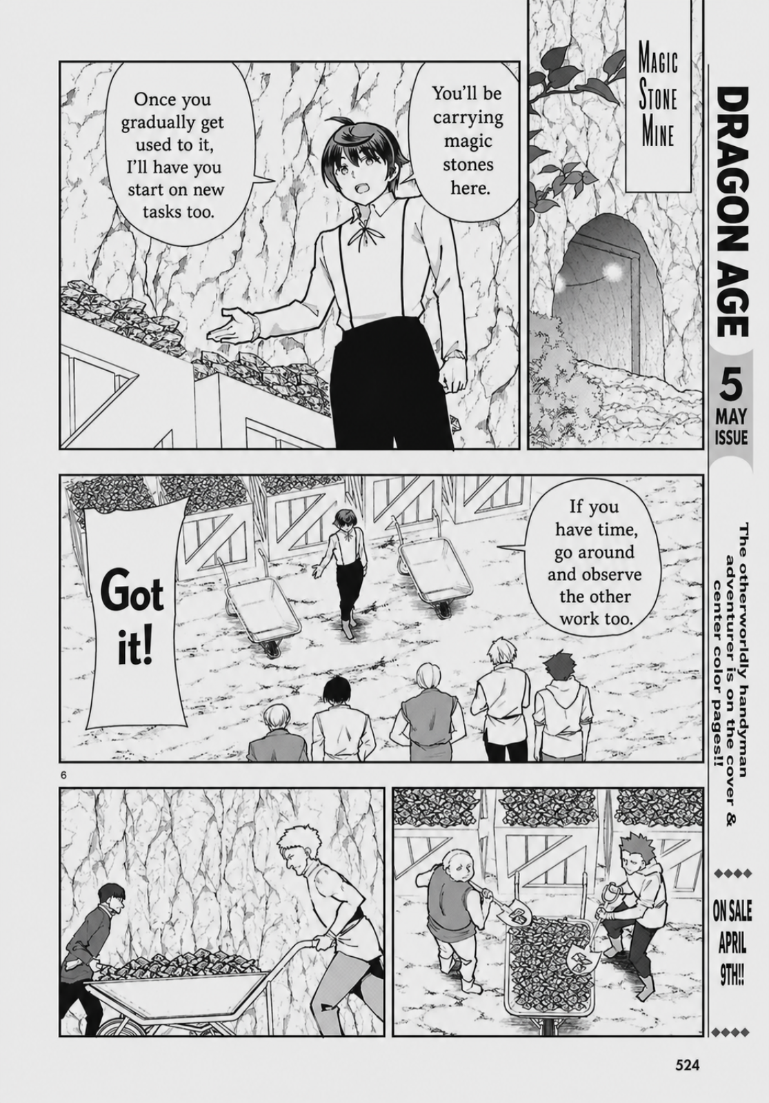Page 6