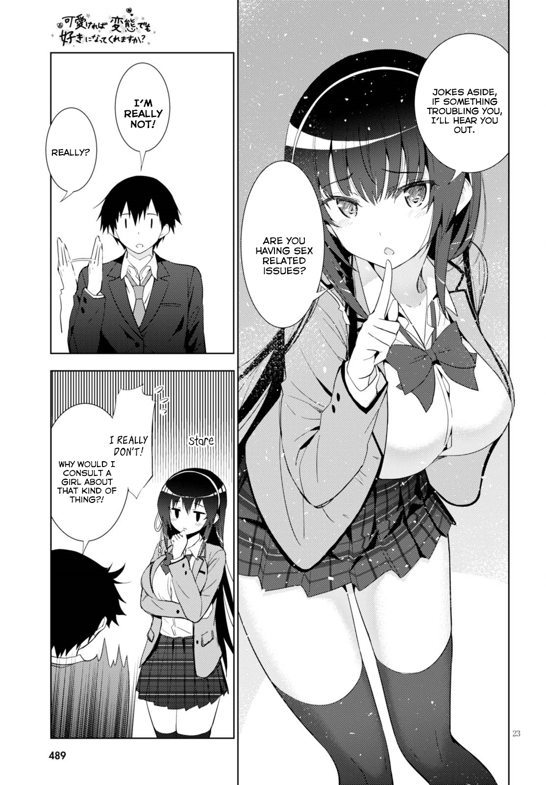 Page 23