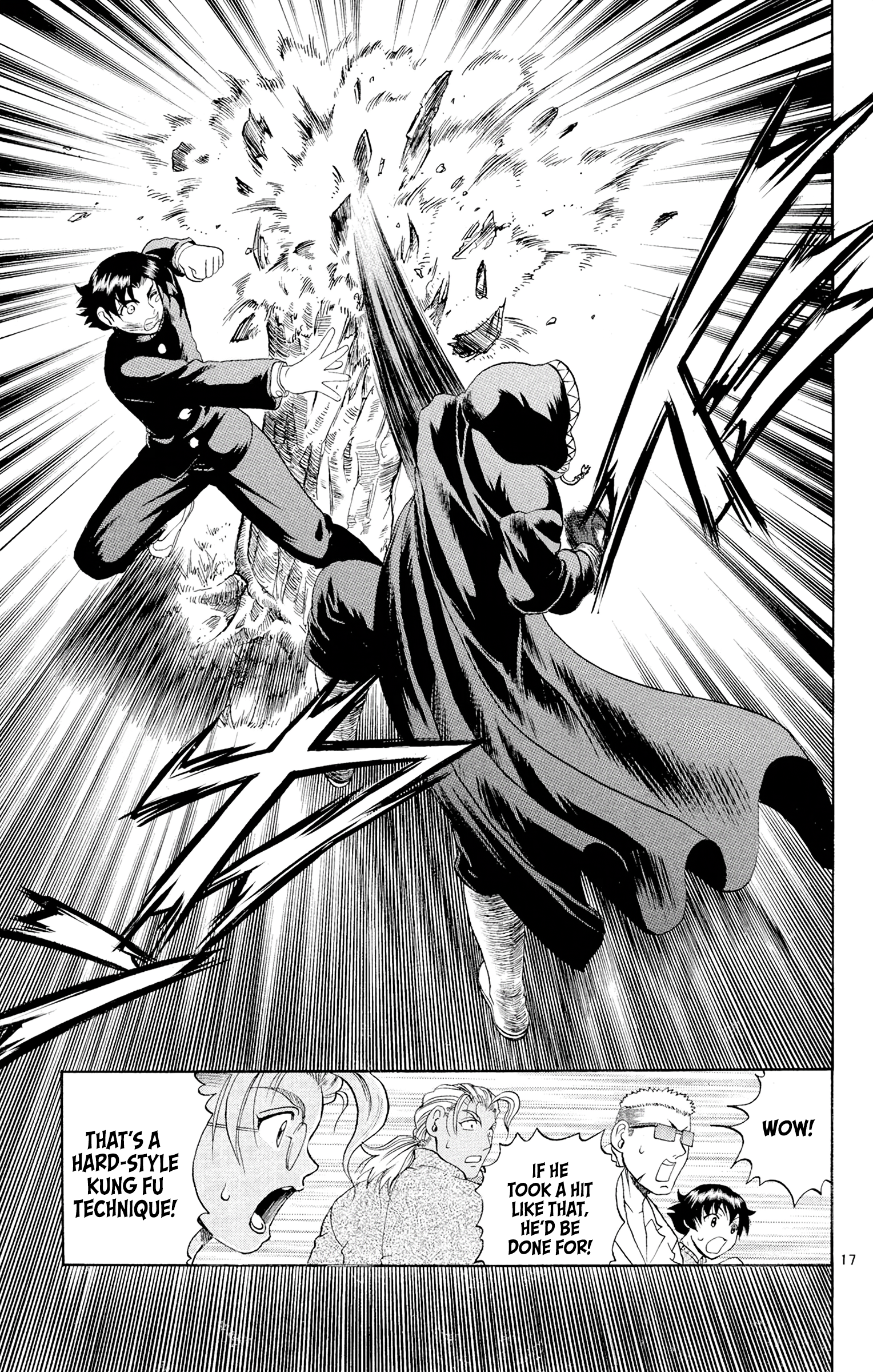 Page 17