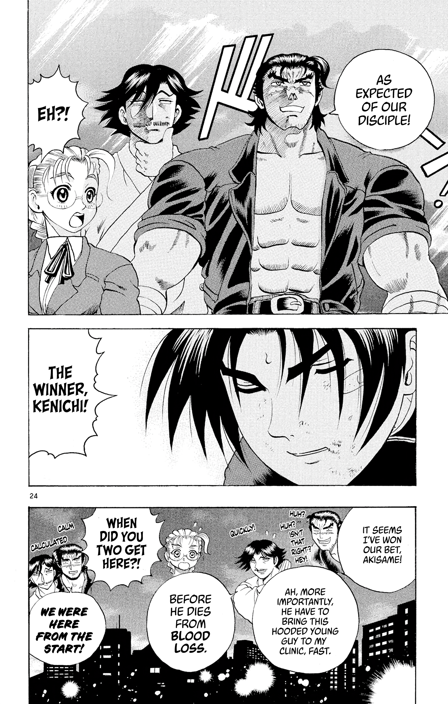 Page 24