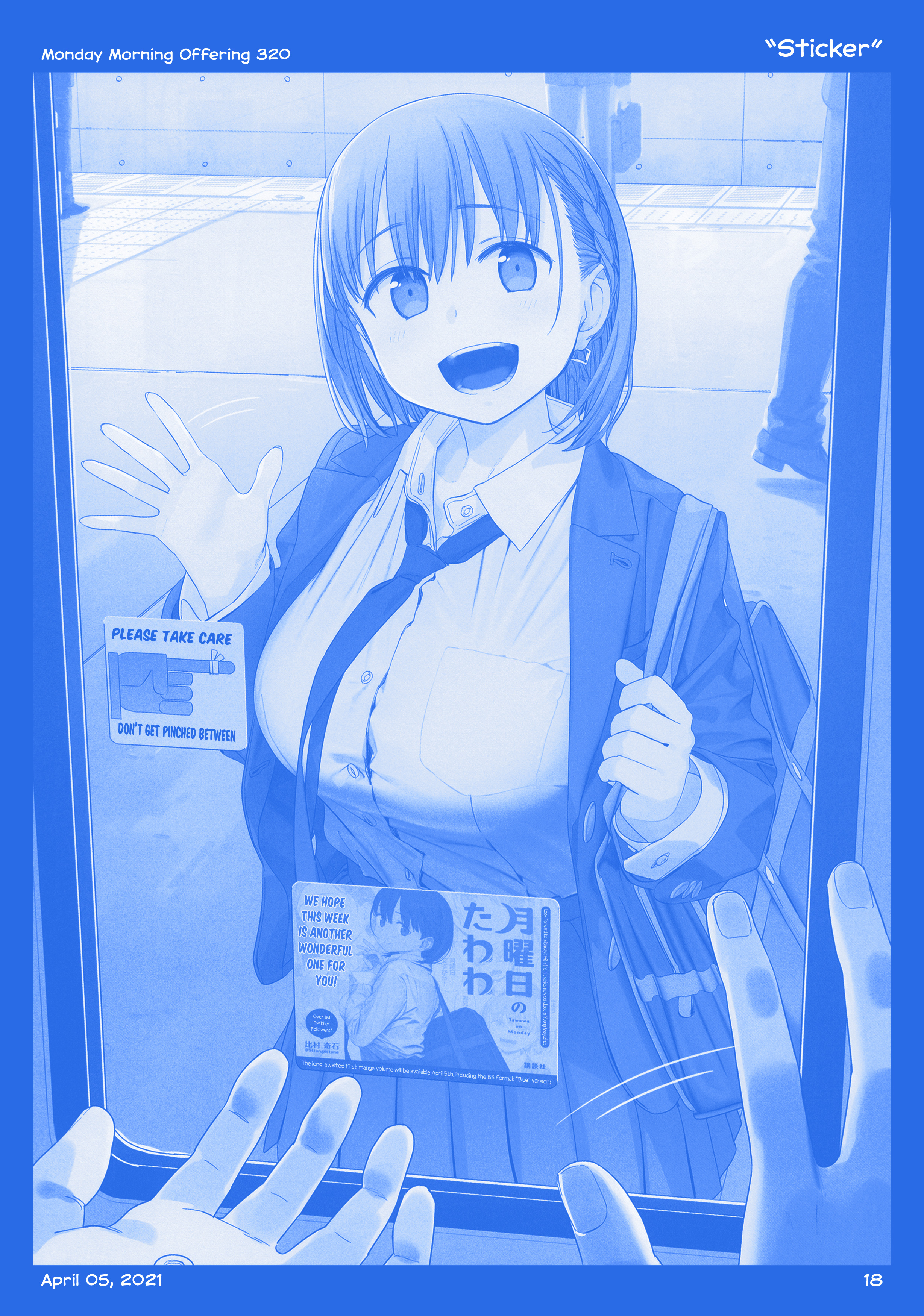 Page 19