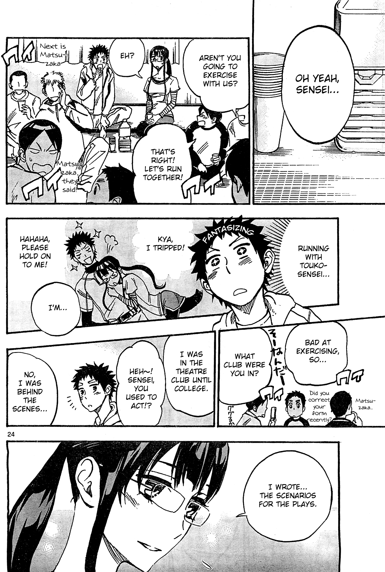 Page 29