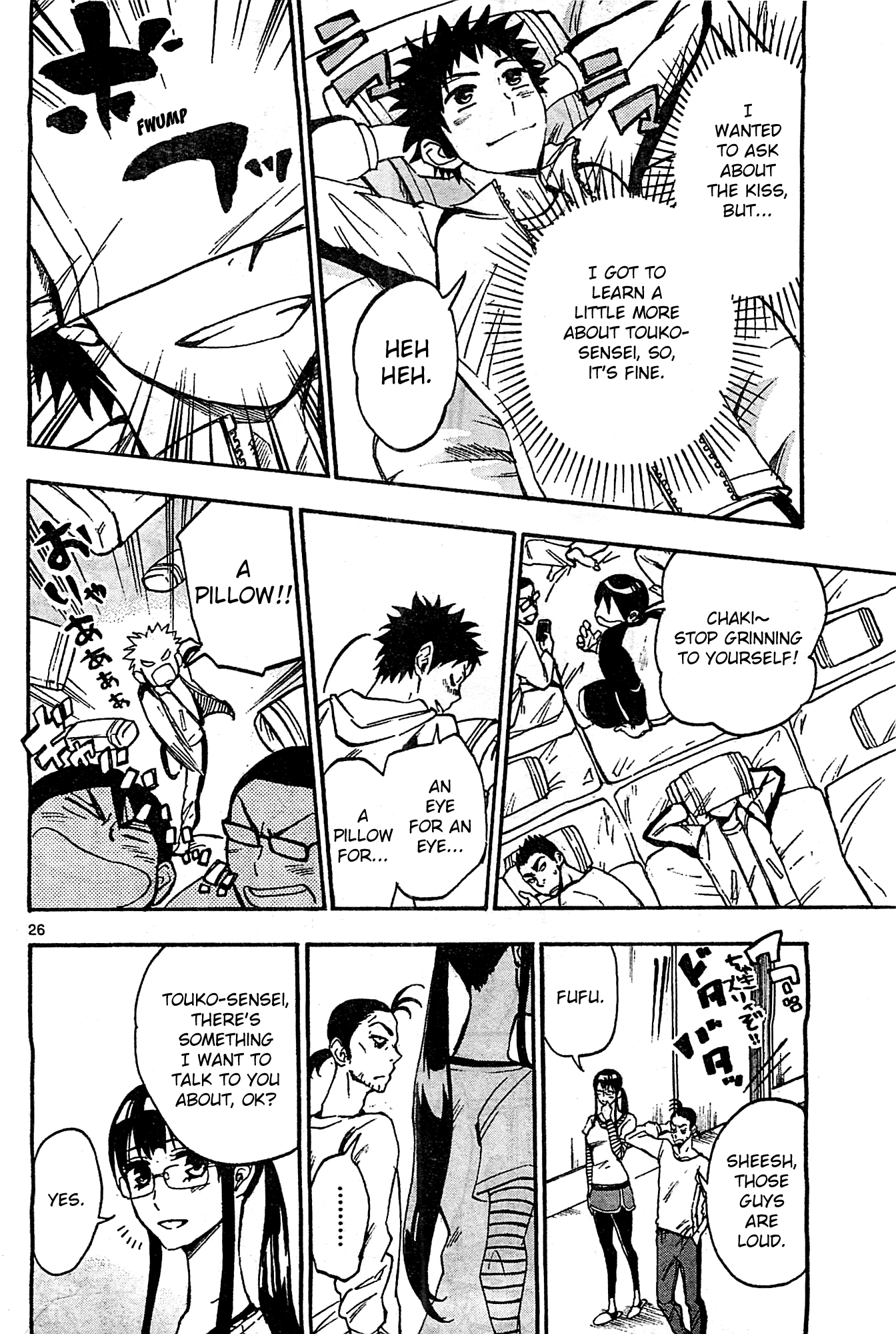 Page 31